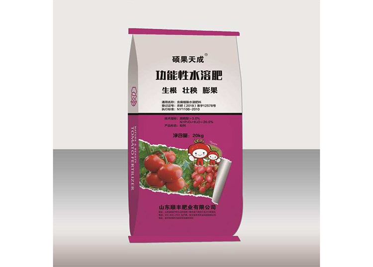 功能性水溶肥 功能性水溶肥